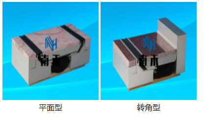 楼地面抗震型变形缝装置