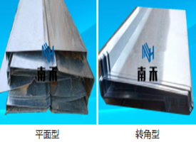 屋面盖帽式变形缝