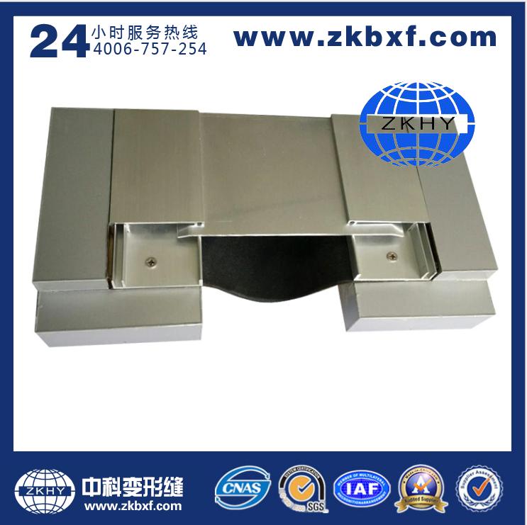 外墙双卡型变形缝平角 ZKWQ-SKS-P01.png