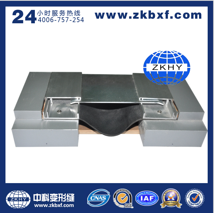 外墙双卡型变形缝平角 ZKWQ-SKS-P.png